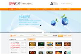 国产精品网站推荐,共鉴匠心之作——推荐十大热门国产网站